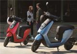 FUN心出行，选择新大洲本田V-GO Moped就对了