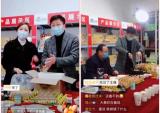 直播为企业“带盐”，宗申车辆开启线上营销新模式！