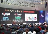 厉害了！淮海车辆登陆CCTV黄金栏目