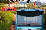 货真价实，江苏宗申皮卡10-170！