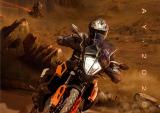 KTM 5月壁纸，王牌冒险家申请出战！
