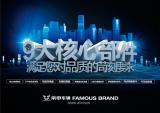 宗申车辆为何斩获“微型车辆高端品牌”荣誉