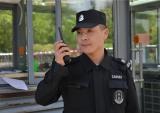 江苏宗申被徐州市公安局授予“2019年内保系统先进集体”