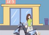 骑五羊-本田净原的骑士，人人都是生活家