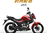 与宗申Z0迈行一起，向无限出发！