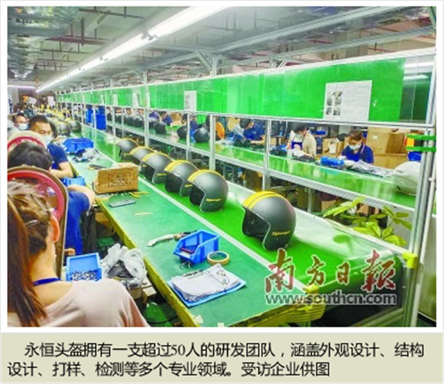 永恒頭盔 賣得貴因做得好高端頭盔風靡歐美