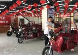 专访宗申车辆贵州天柱经销商郑桂勇