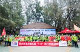 新大洲本田：你会选择用什么方式和你的爱车共度一天？