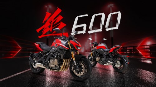 提升產品內能QJMOTOR“追600”開新時代