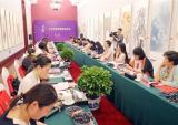 长三角女企业家联盟会议在万丰召开