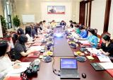 万丰集团陈爱莲会长主持召开浙江省女企协会长办公会议