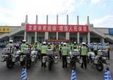 金城警用摩托车交付山西阳泉市交警支队