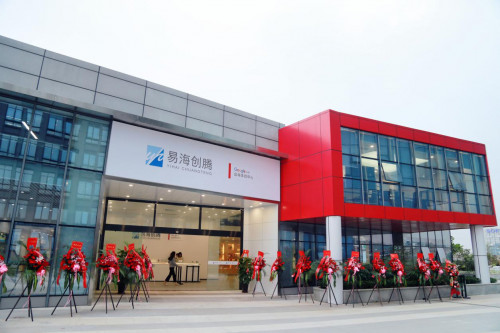 廣州易海創騰攜手大運摩托，助中國品牌成功圈粉海外