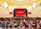 万丰集团召开纪念建党99周年党员干部大会