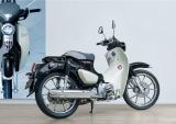 超级幼兽 本田发布Super Cub C125新款配色