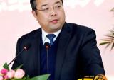 淮海控股集团副总裁韩运镇入选中国CFO年度人物候选人