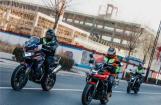 无极·第二届 昭山摩托车文化旅游节即将开幕