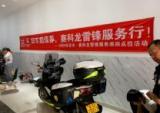 宗申动力：匠心不改，初心不变