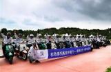 碧海蓝天 标致摩托2020美丽中国行第四站狮行威海