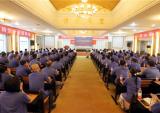 万丰摩轮召开2020半年度工作总结展望大会