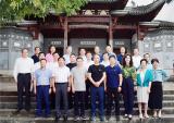 万丰集团陈爱莲主席出席浙商总会会长工作会议
