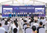 赛科龙全系产品集体大秀，扮靓重庆解放碑步行街！