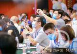 宗申101工厂数字化转型，为工业互联网制造业加“数”度