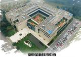宗申动力依托强大研发实力，续写行业神话
