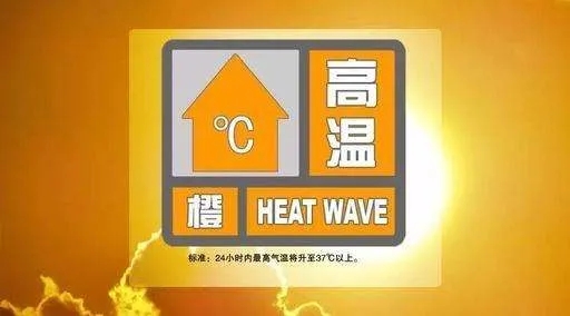 航特工會“送清涼” 這個夏天有點甜