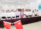 万丰集团党委与农行新昌县支行党委启动党建共建