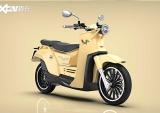 摩托古兹推出混合动力踏板摩托概念车