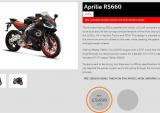 Aprilia RS660 疑似预售价曝光