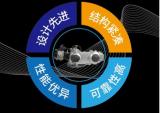 来自意大利的明星踏板动力——宗申NEXUS（三）