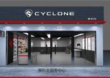 新国潮新国货：赛科龙广东江门旗舰店盛大开业