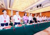 万丰集团董事局陈爱莲主席连任上海市浙江商会党委书记