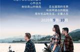 致敬更好的骑行 轻骑大韩GV车主会成立