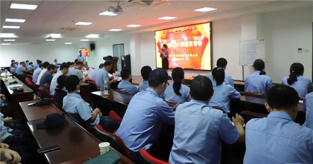 航特公司第27屆NHC課題成果發布會圓滿舉行