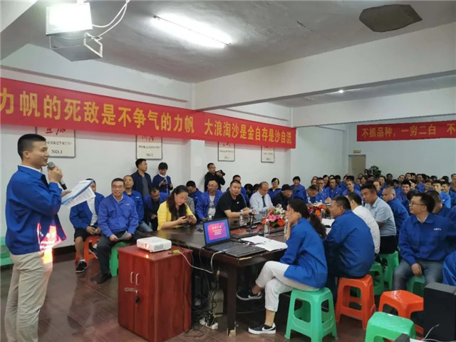 力帆三輪積分制管理簽約暨啟動大會完美收官