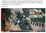 东南亚经销商泄露 KTM 250 Adventure即将到来