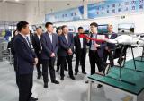 航空工业党组成员、副总经理陈元先到金城调研