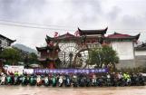 狮游幻境 2020年标致摩托美丽中国行第八站湖北恩施
