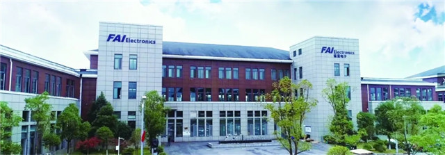 福愛電子（貴州）有限公司書寫民族品牌驕傲