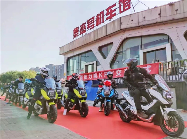 力帆摩托山東區域第一批KPV集體（婚禮）交車