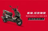 标致SF4京东惊喜返场，狂欢不止！
