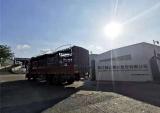 万丰摩轮：走绿色环保道路，在互惠共赢中发展