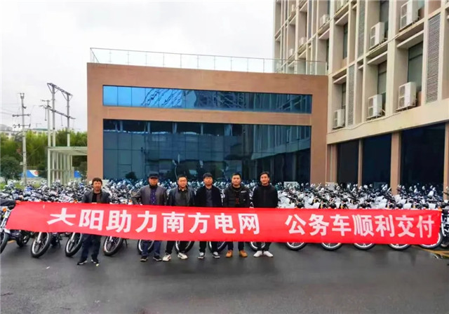 大場面 198臺大陽DY125