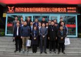 宗申通机直流发电机产品交流会取得圆满成功