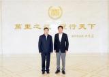 重庆涪陵区区委书记周少政调研万丰集团