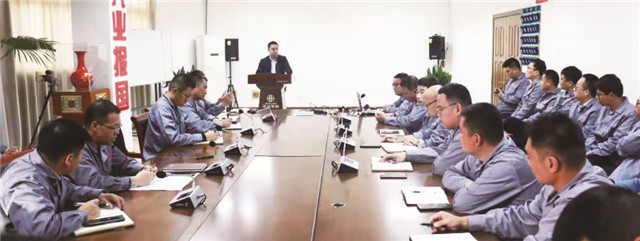 淮海新能源召開年底沖刺誓師大會