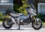 配置动力小幅提升 2021款本田X-ADV发布
